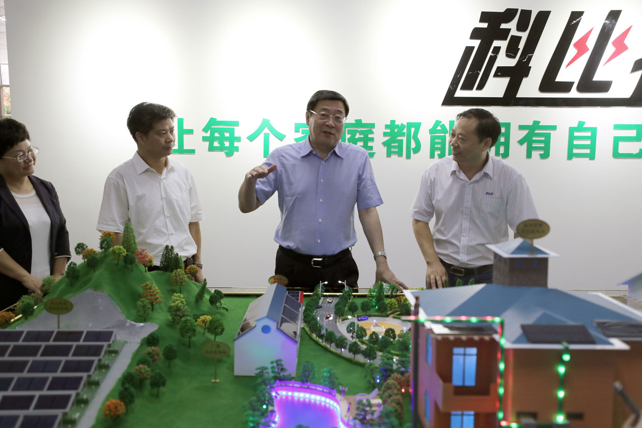 杜书记调研澳洲10平台.jpg