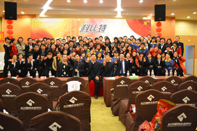 2011年澳洲10平台防雷年会