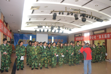 2010澳洲10平台石燕湖拓展