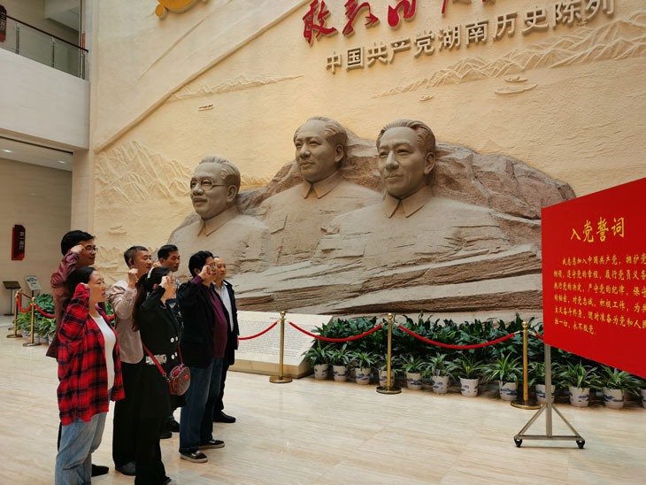 澳洲10平台动态丨不忘初心 牢记使命 主题党日活动