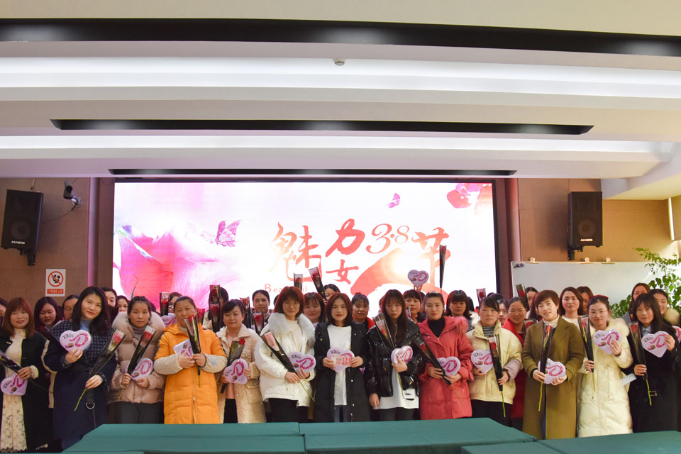 女神节，澳洲10平台为全体女职工发放温馨福利！！