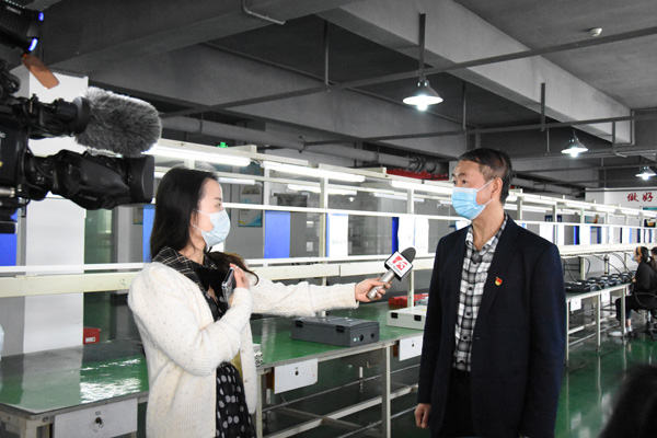 抗疫情 保生产 长沙广播电视台到澳洲10平台采访