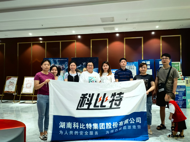 火热夏季，清凉观影——澳洲10平台二季度员工生日会圆满举行