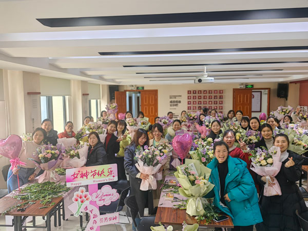 2025澳洲10平台防雷女神节插花沙龙